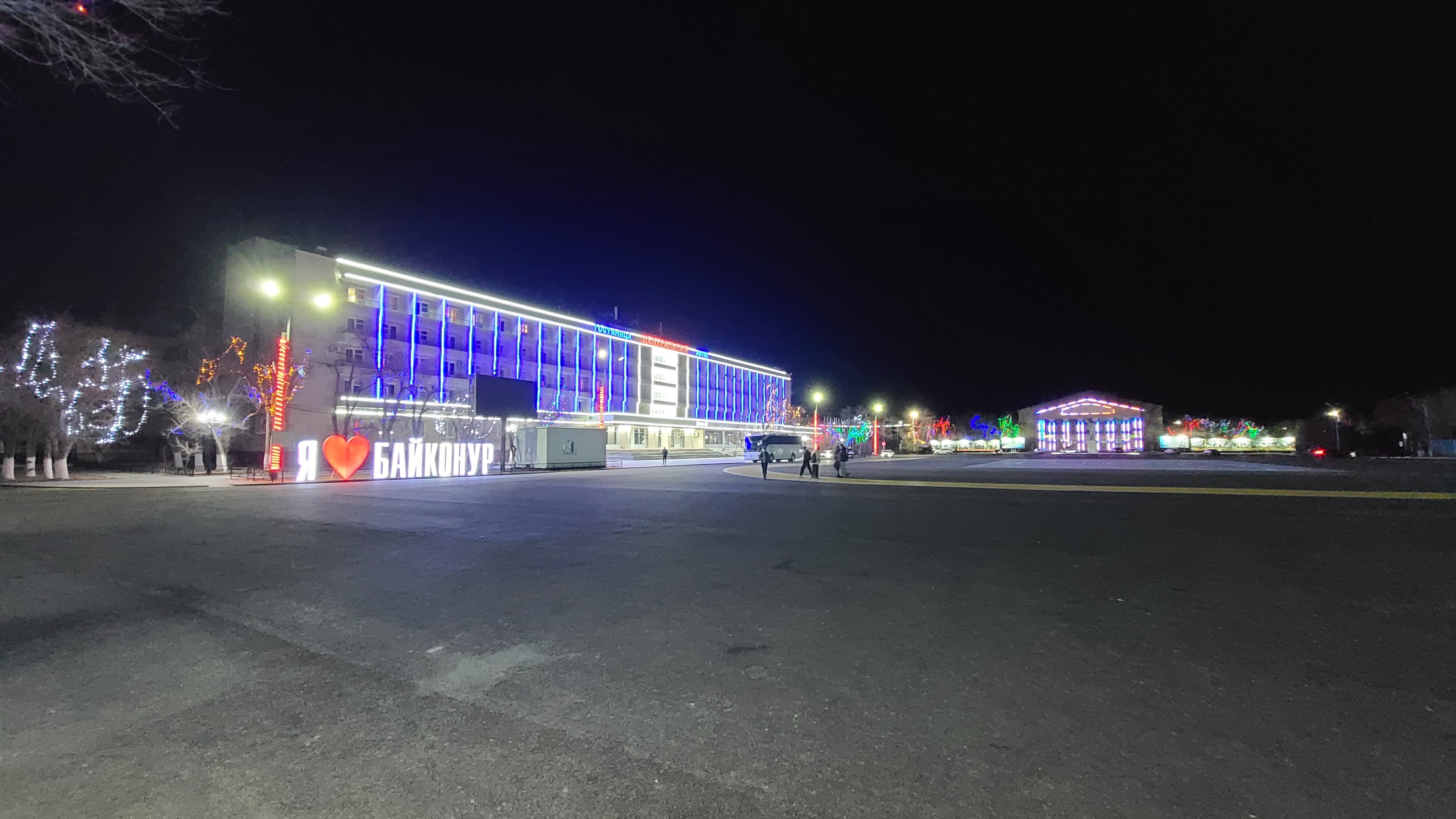 Фото Центральная