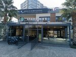 Starbucks (İzmir, Menemen, 30 Ağustos Mah., 7218. Sok., 1C), coffee store