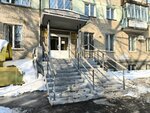 Glavnoye upravleniye lesami Chelyabinskoy oblasti (Chelyabinsk, Engelsa Street, 54), forestry