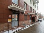 Энергоконтрактхолдинг (Minina Street, 19/6), energy company