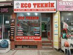 Ecoteknik (Bursa, Osmangazi District, Sehrekustu Neighborhood, Dinlendi Street, 3D) ، قطع الغيار والملحقات للأجهزة المنزلية