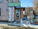 Деревня Сафроново (Deputatskaya street, 52), tienda de carnes, embutidos