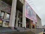 Egor Simachev school of ballet (Komsomolskiy Avenue, 28), dance school