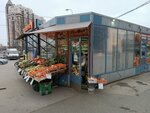 Овощи и фрукты (Engelsa Avenue, 113к1), greengrocery
