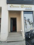 Canan Beauty (Izmir, Bayrakli, R. Sevket Ince Neighborhood, 2166/4 Street, 33), hairdresser