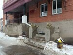 Svadebnie Hlopoty (Militseyskaya Street, 14) ، موقع إلكتروني للمعلومات