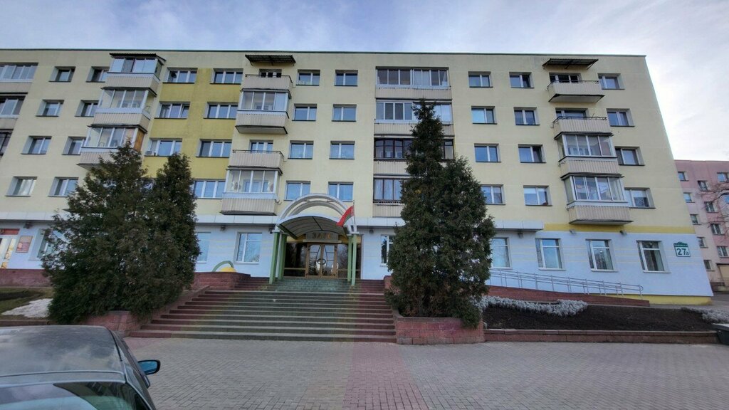 Oficina de registro civil Otdel Zags Administratsii Partizanskogo rayona, , foto
