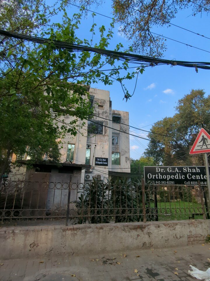 Attorney Sarfraz Cheema Law Associates, Lahore, photo