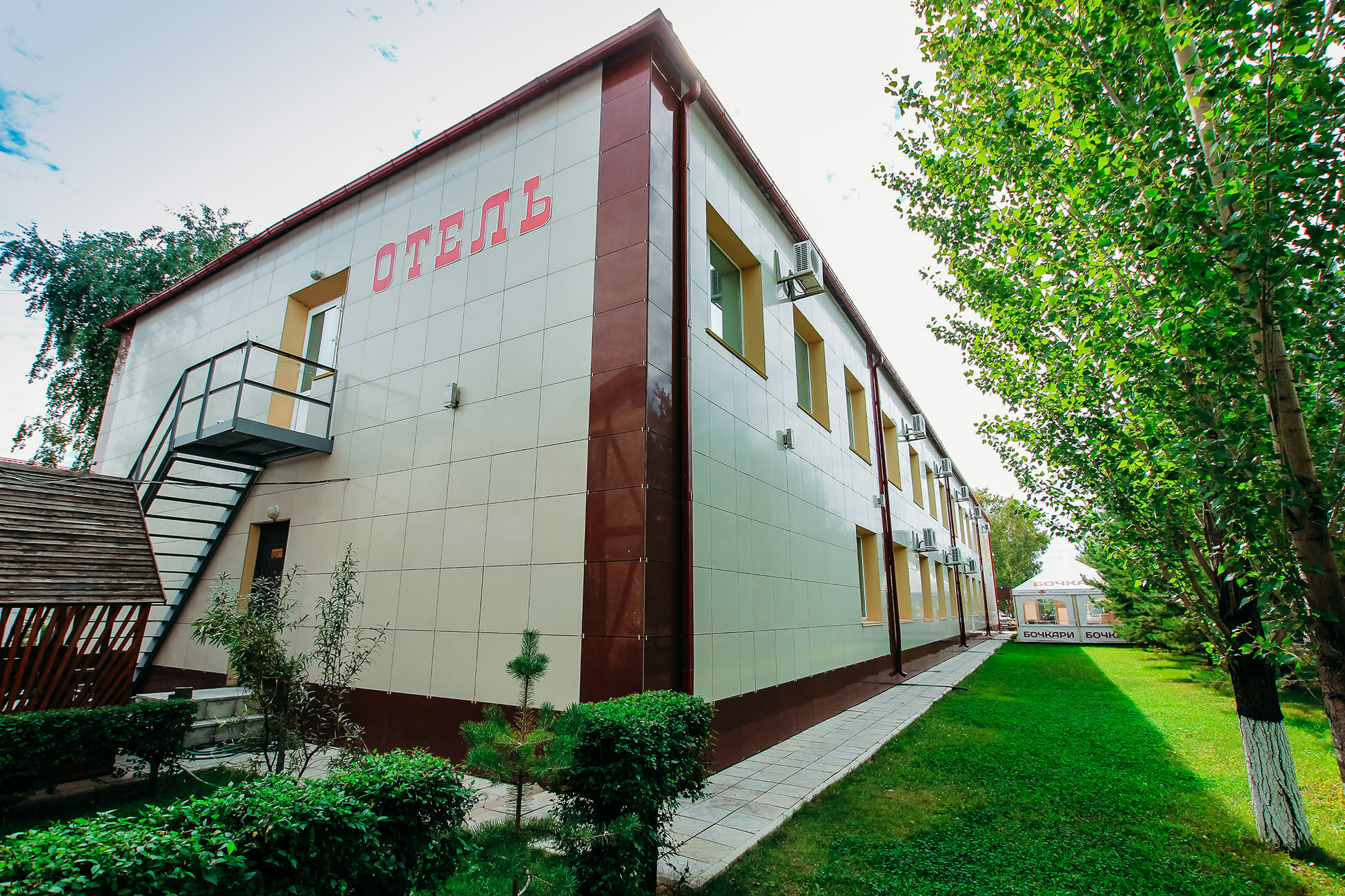 Фото отеля 3