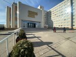 Philological faculty Rudn (Miklukho-Maklaya Street, 10к2), education infrastructure