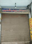 Rana mobile repair lab (Lahore-Kasur Road, 81), items for mobile phones