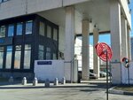 Энергия Ом (Profsoyuznaya Street, 57), installation and maintenance of water supply and sanitation