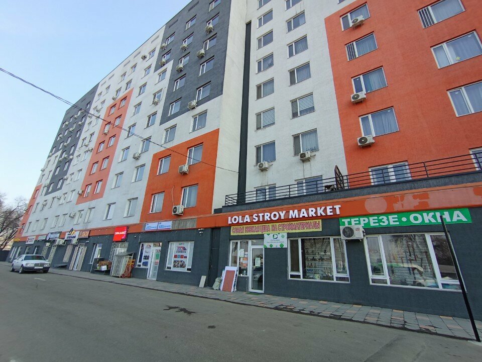 Hardware store Lola, Almaty, photo