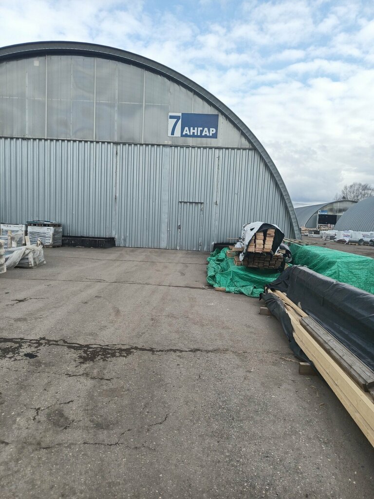 Reception of scrap metal Арт маркет, Yaroslavl Oblast, photo