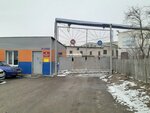 Государственная инспекция по маломерным судам (Noyabrskaya Street, 17А), inspección