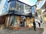 Акцент (Tsentralniy Microdistrict, Navaginskaya Street, 9Д), real estate agency