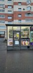 Soffi Coffee (Gakkelevskaya Street, 33к1), coffee to go