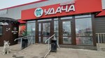 Q Partner (ulitsa Rozy Lyuksemburg, 100), tobacco and smoking accessories shop