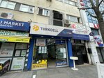 Turkcell - Ikra Communication (Istanbul, Kagithane, Sultan Selim Neighborhood, Sultan Selim Avenue, 1C), operador de telefonía móvil
