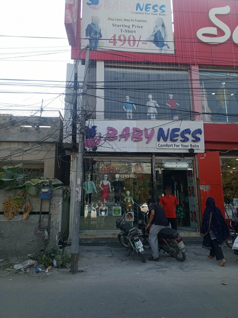 Clothing store BabyNess, Lahore, photo