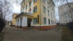 Эксперт ТК (Yuliusa Fuchika Street, 2), further education