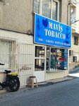 Mavis Tobacco (Izmir, Karabaglar District, Bozyaka Neighborhood, 3055th Street, 42A), tobacco and smoking accessories shop