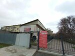 UlaTrade (Aksai-3A microdistrict, 54А), equipos de sonido e iluminación