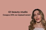 Izi (Olonetskaya Street, 4), salón de belleza