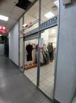 Effeto (Dusi Kovalchuk Street, 238) ، قاعة عرض