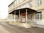 Тамбовская школа Кунг-фу Хонг За (Michurinskaya Street, 129), club deportivo, sección