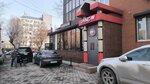 Smart педикюр (Griboedova Street, 13), estudio de manicura