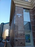 Elkon Studio (Komendantskiy Avenue, 13к1), it company