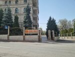 Need Help (Sergeı Lýganskıı kóshesi, 139), legal services