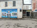 Spetsializirovannaya detsko-yunosheskaya sportivno-tekhnicheskaya shkola (Goncharova Street, 30Б), escuela deportiva