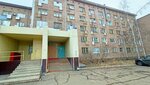 Братский психоневрологический диспансер (ulitsa Ryabikova, 5), dispensary