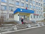 Юнпресс (Gagarina Boulevard, 74), further education