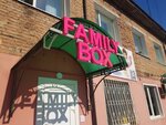 Family Box (ulitsa 40 let Oktyabrya, 60/2) ، التعليم الإضافي