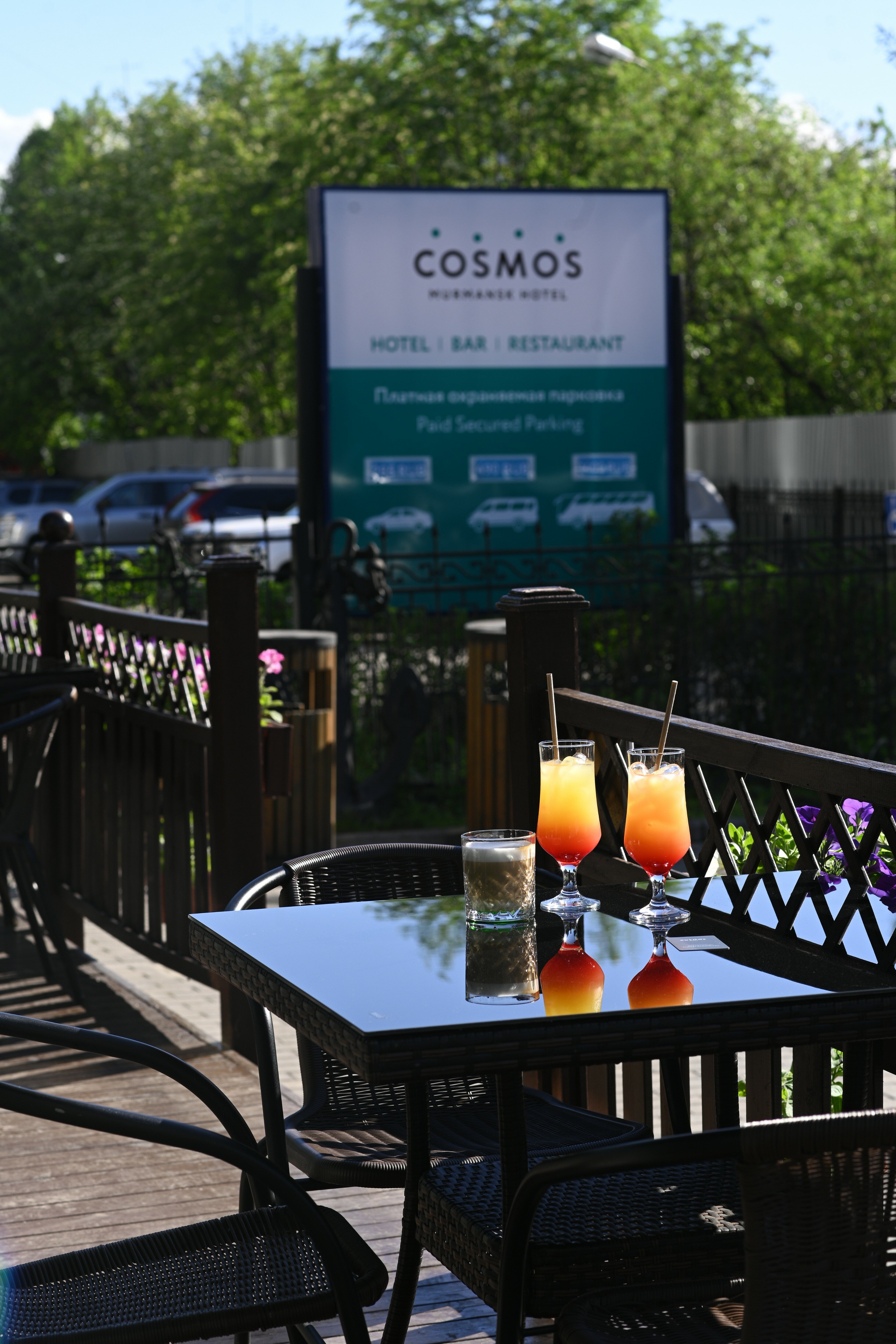 Фото Cosmos Murmansk Hotel