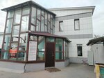 Гросс перо (ulitsa Ordzhonikidze, 267), stationery store