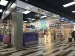 Krutishka (Moscow, Veshnyakovskaya Street, 18), children's hairdresser