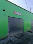 Покраска (Pridorozhnaya Alley, 16), car painting