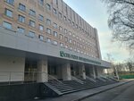 Отделение экстренной колопроктологии (Krestovskiy Avenue, 18Б), department of the hospital