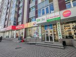 Advokat Gusev A. Yu (Yumasheva Street, 5), attorney