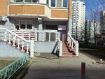 Кабинет Молодости (Zverev Street, 4), massage salon