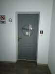 Тайный друг Alina (Kujbyshava Street, 18), psychological counseling