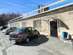 Nikas (Kirov street, 130/7), air conditioners