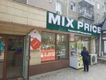 Mix price (Túrkіstan kóshesі, 2/3), convenience store