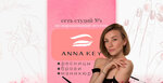 Anna Key (3rd Samotyochny Lane, 13), eyebrow and eyelash salon