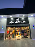 Ata Leather (Izmir, Konak District, Bozkurt Avenue, 25), fur and leather shop