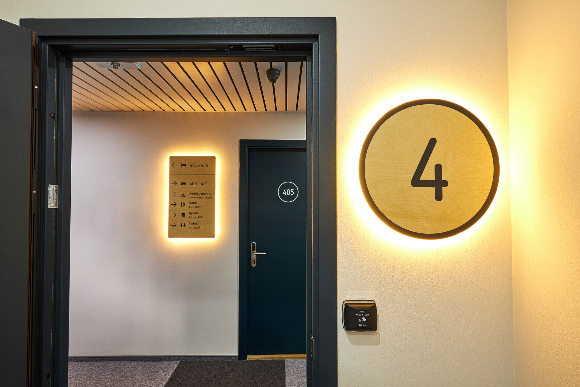 Фото Друзья на Фонтанке